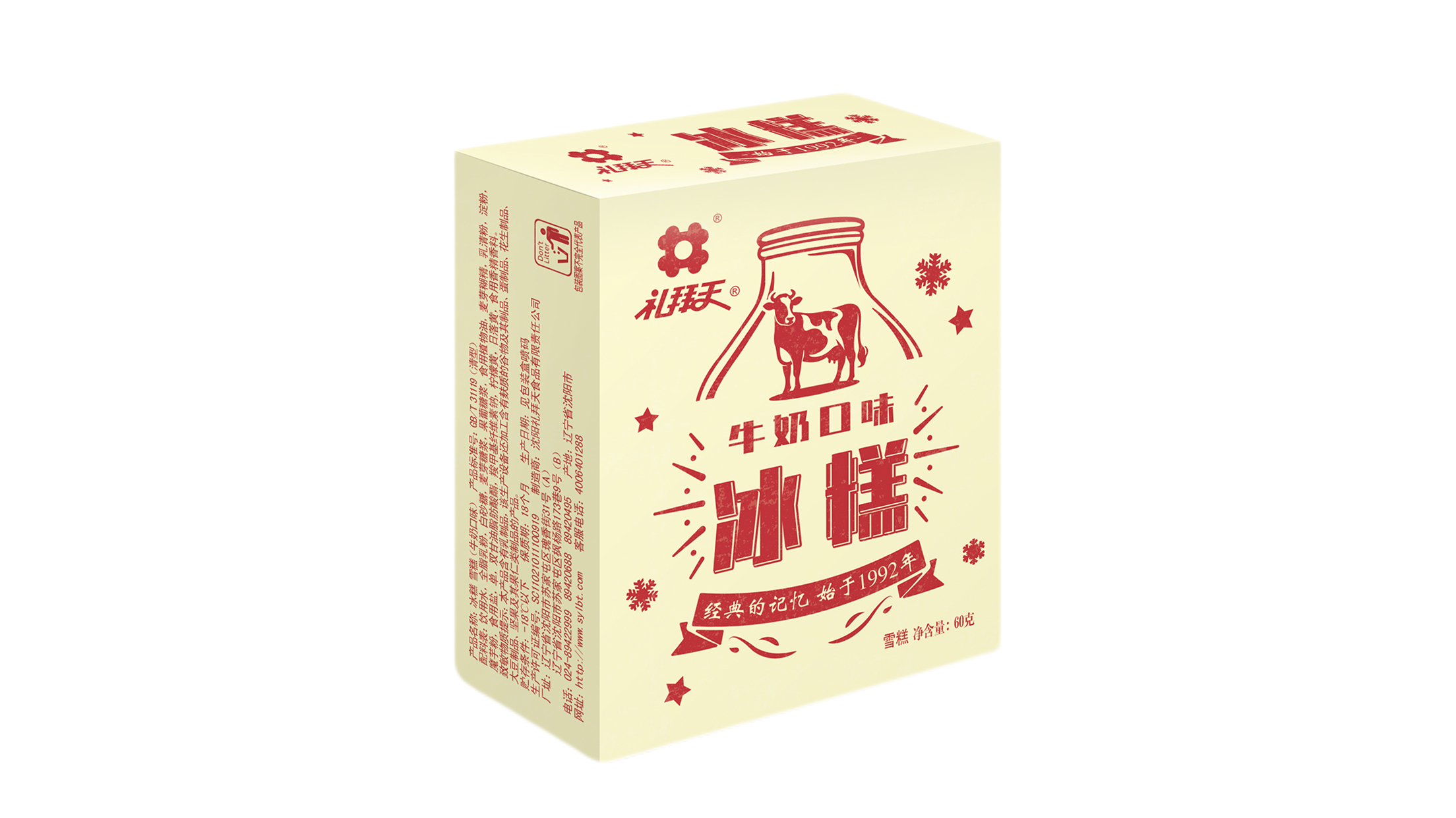 未標題-3.jpg