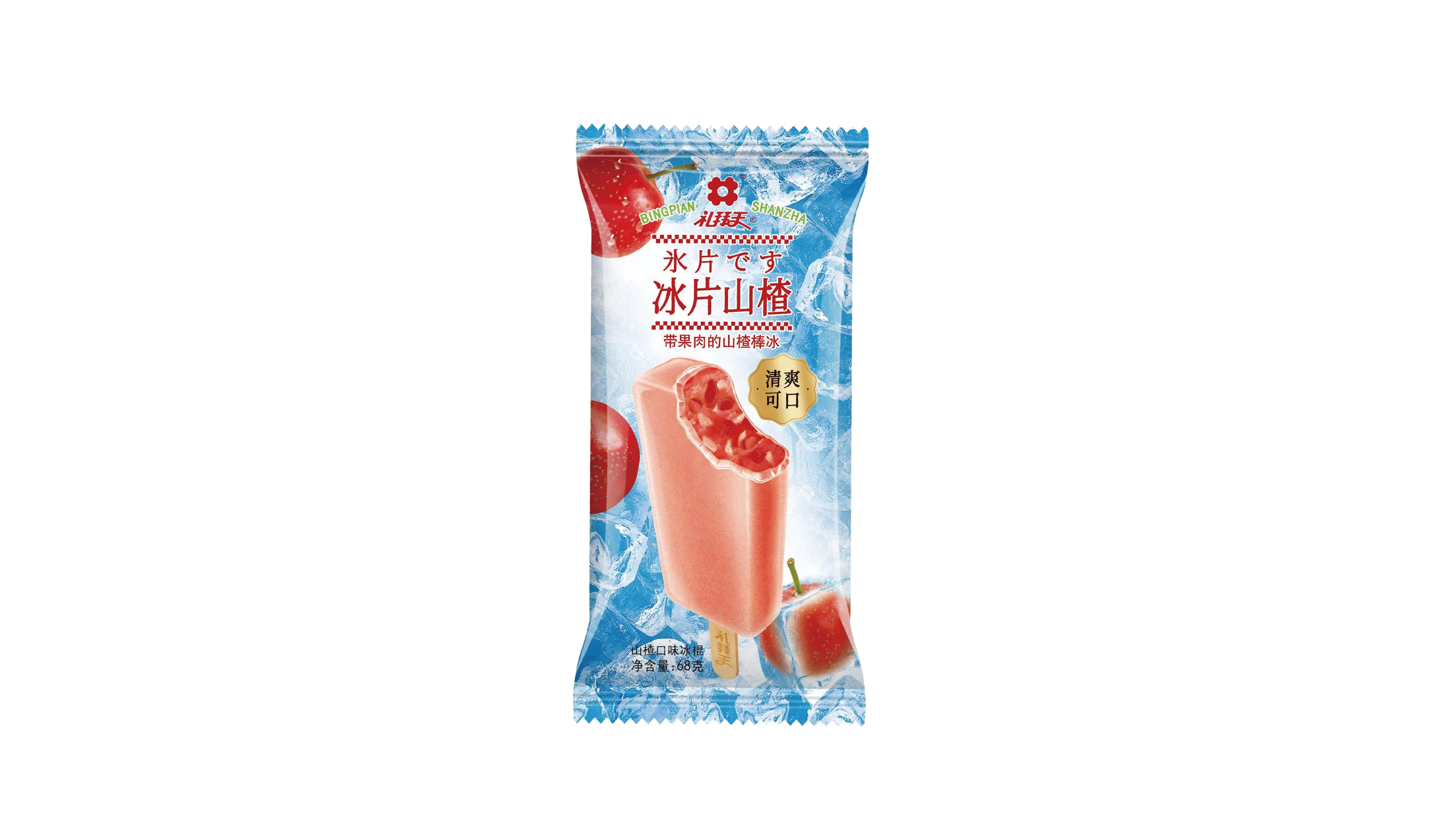 大圖啊.jpg