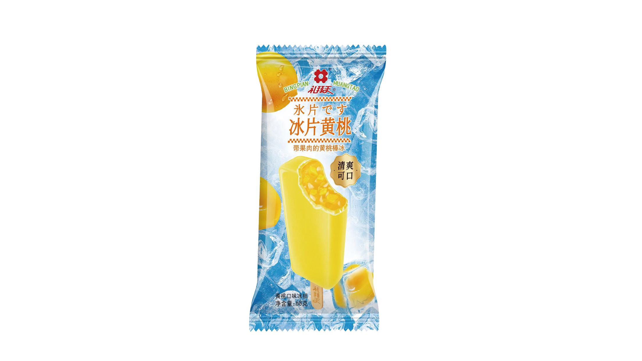 大圖啊2.jpg