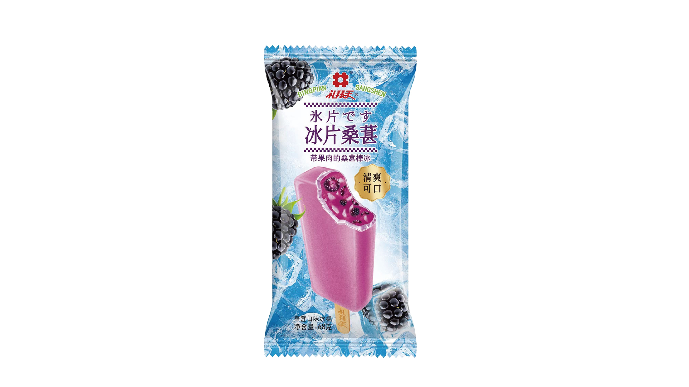 大圖啊1.jpg
